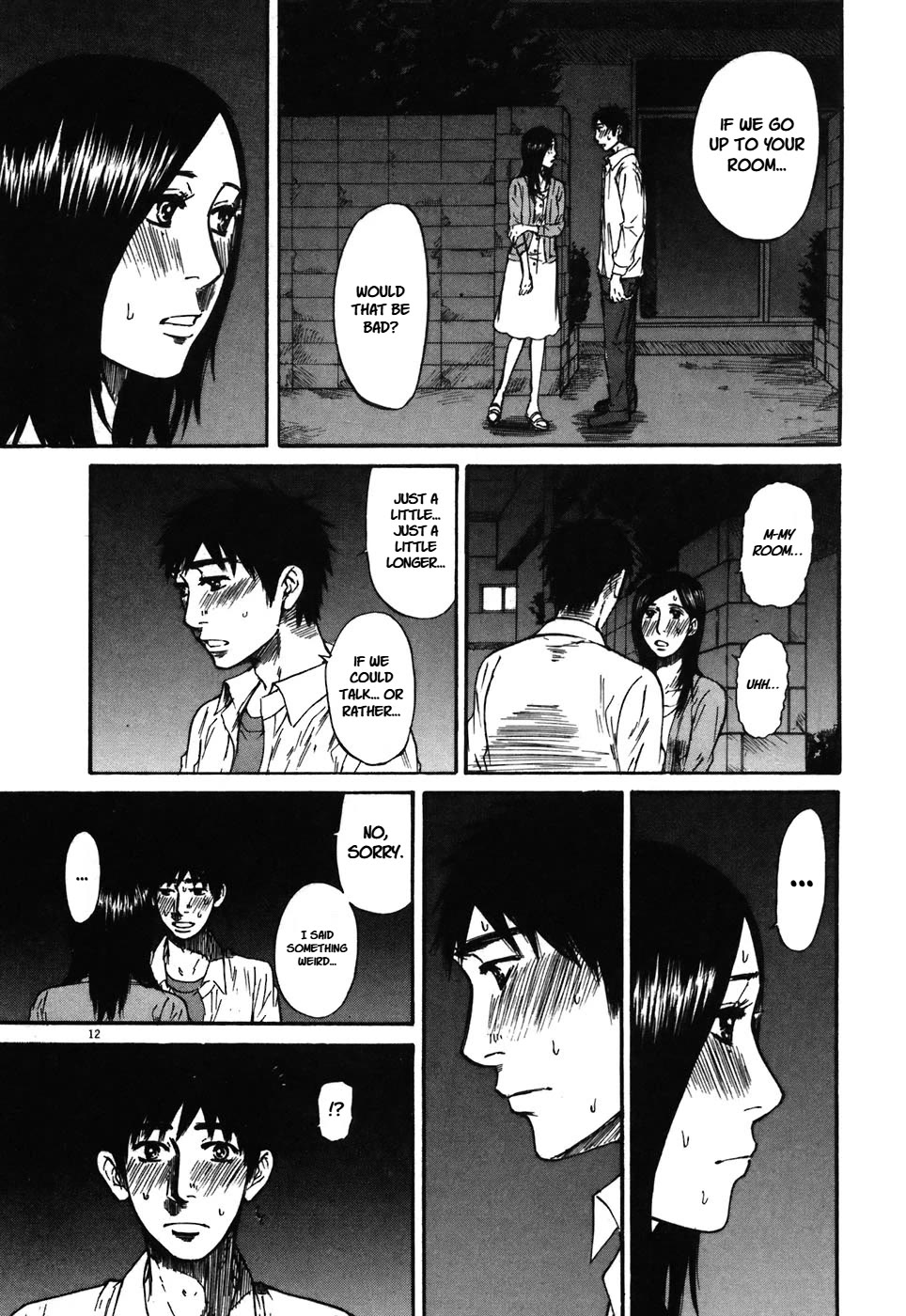 Hakuba no Oujisama Chapter 69 - Page 12