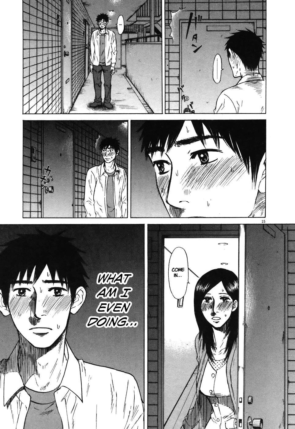 Hakuba no Oujisama Chapter 69 - Page 15