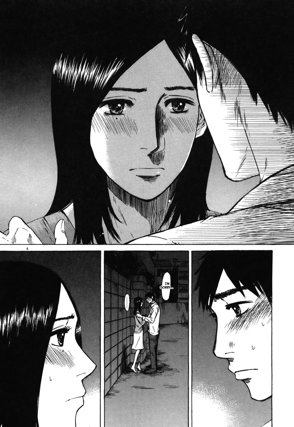 Hakuba no Oujisama Chapter 69 - Page 4
