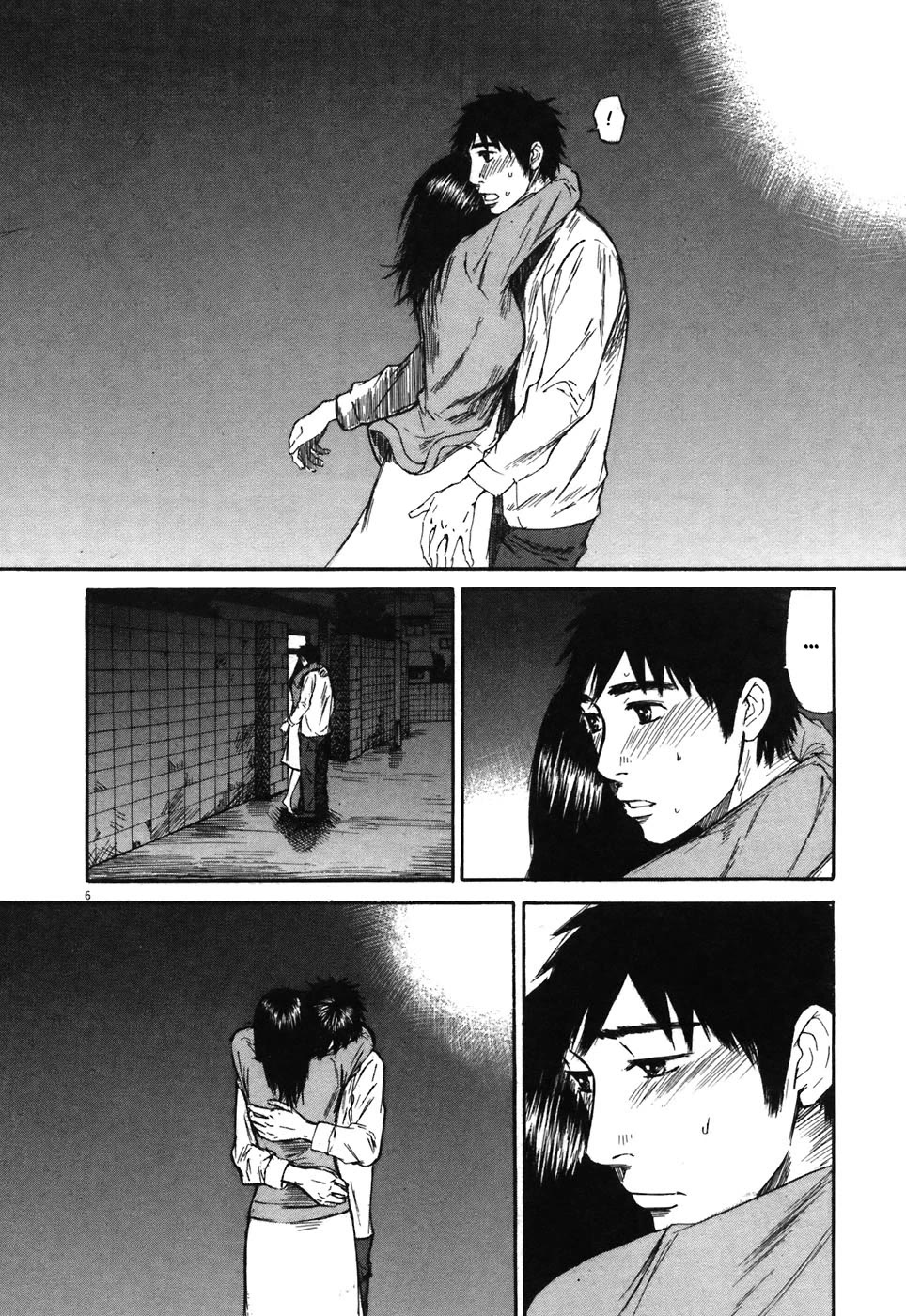 Hakuba no Oujisama Chapter 69 - Page 6