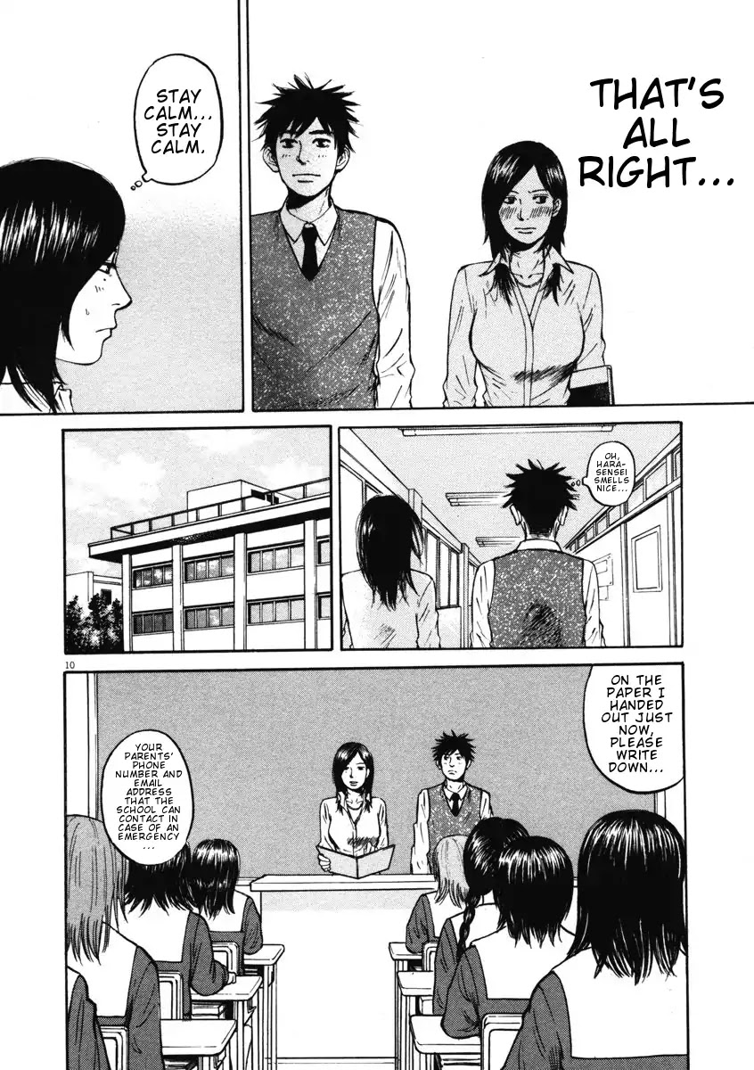 Hakuba no Oujisama Chapter 7 - Page 10