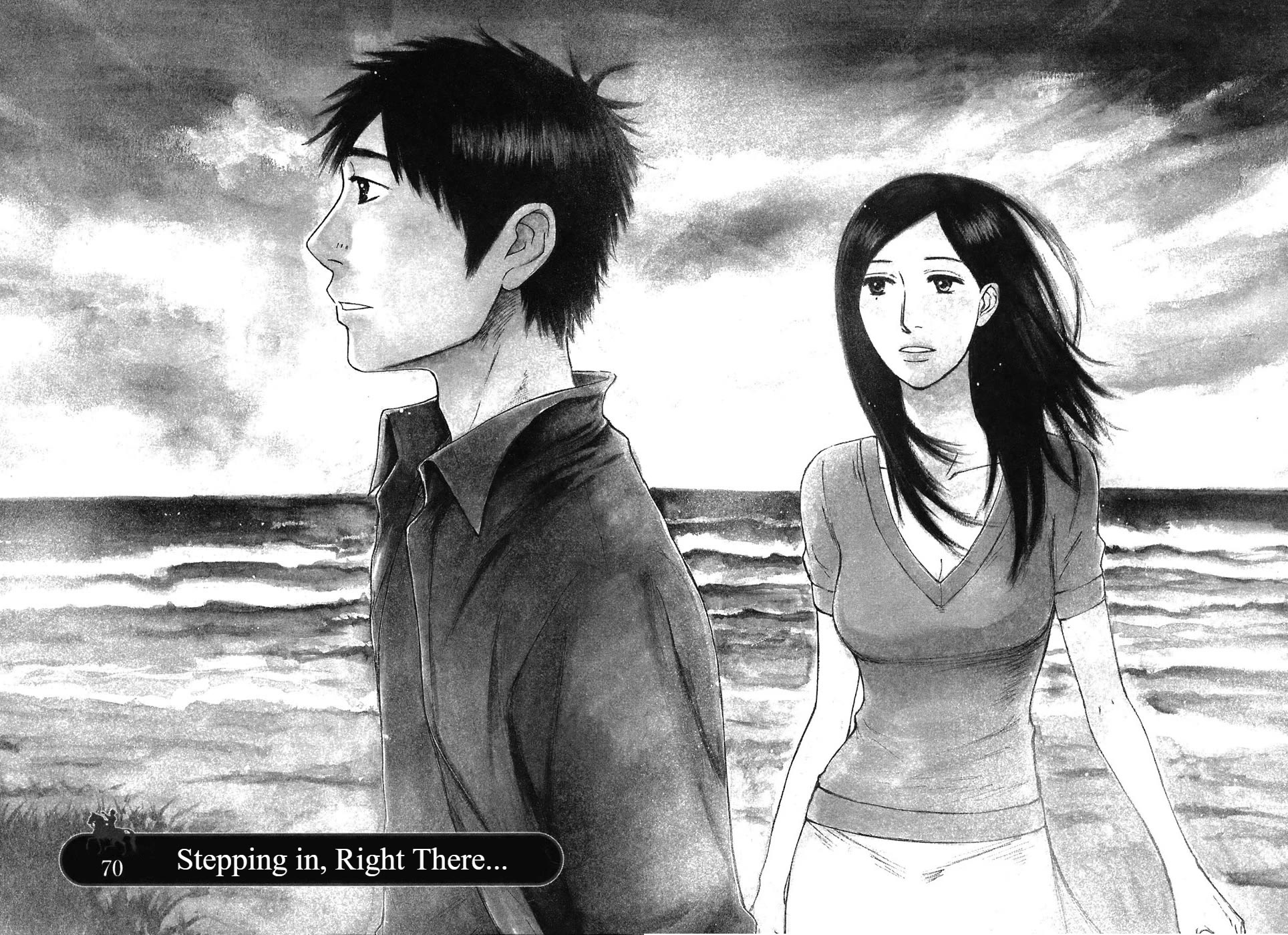 Hakuba no Oujisama Chapter 70 - Page 3