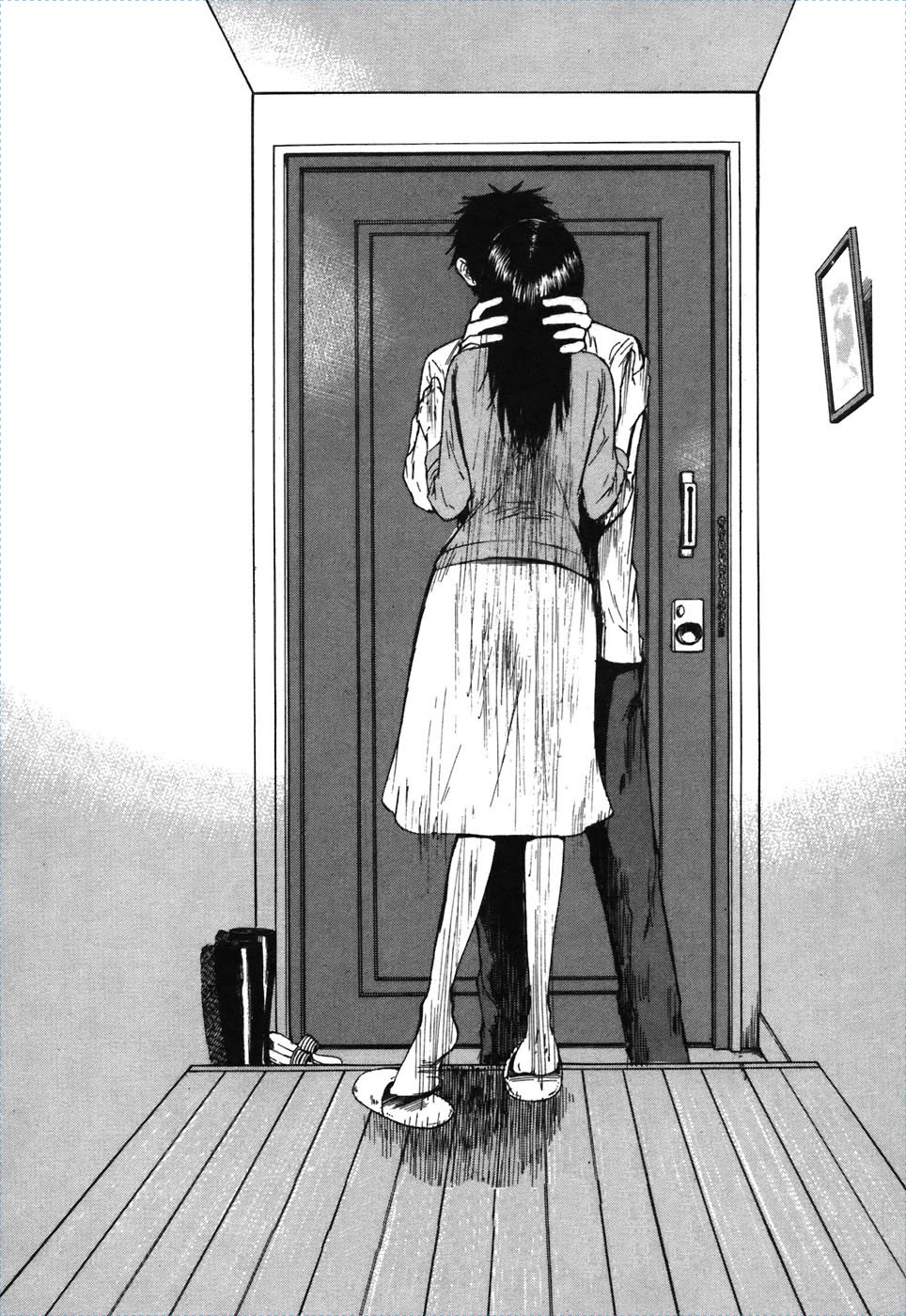 Hakuba no Oujisama Chapter 71 - Page 1