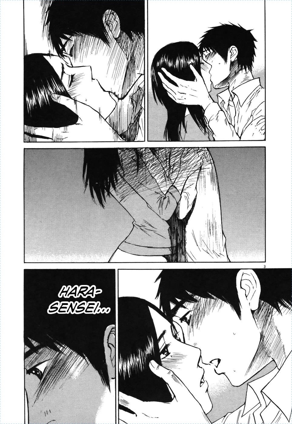 Hakuba no Oujisama Chapter 71 - Page 2