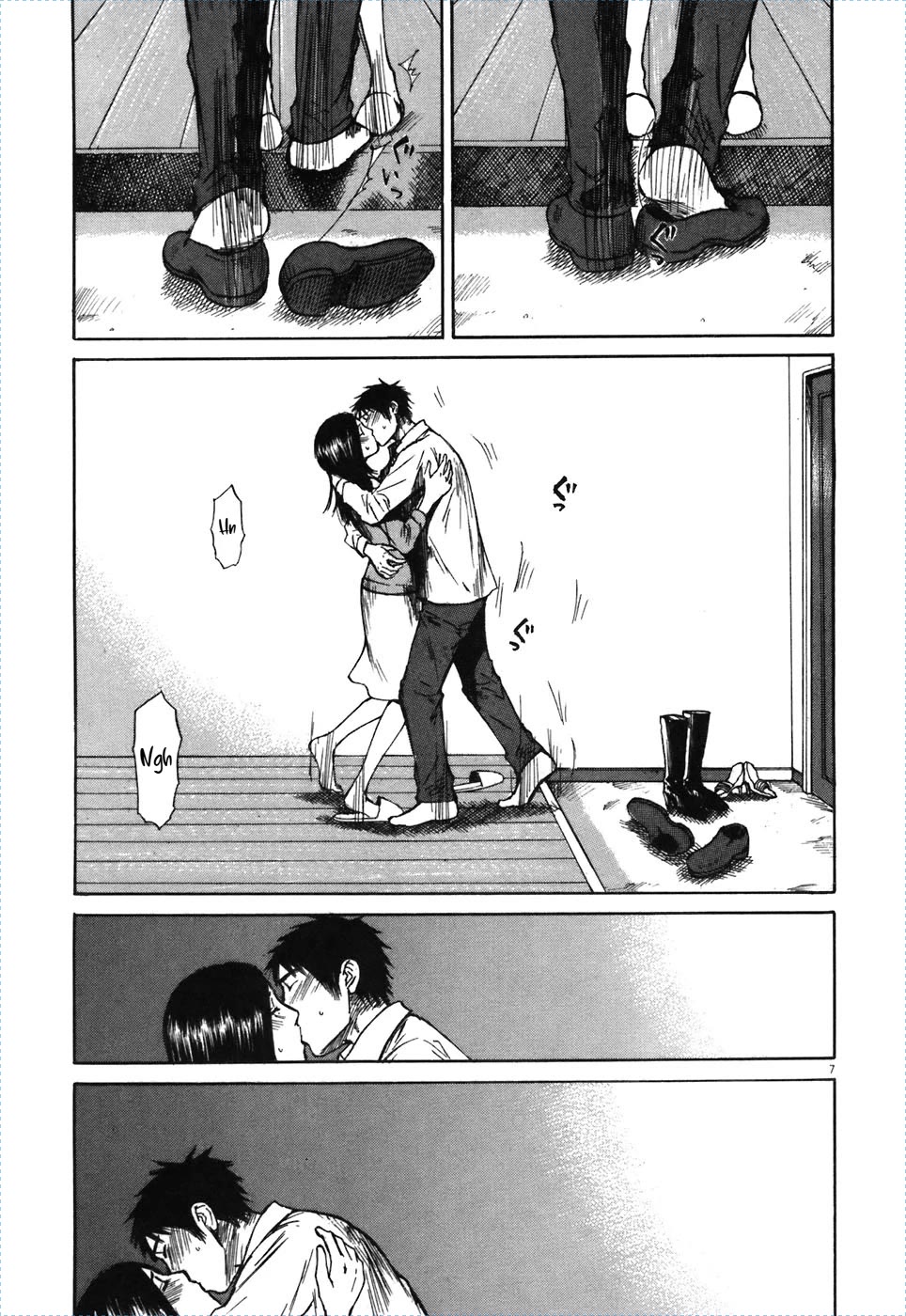 Hakuba no Oujisama Chapter 71 - Page 6