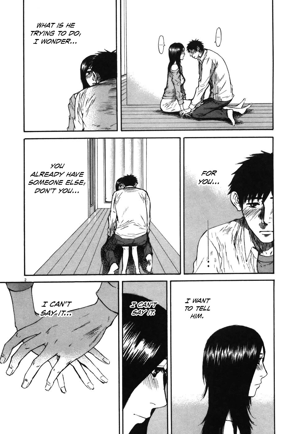 Hakuba no Oujisama Chapter 72 - Page 3