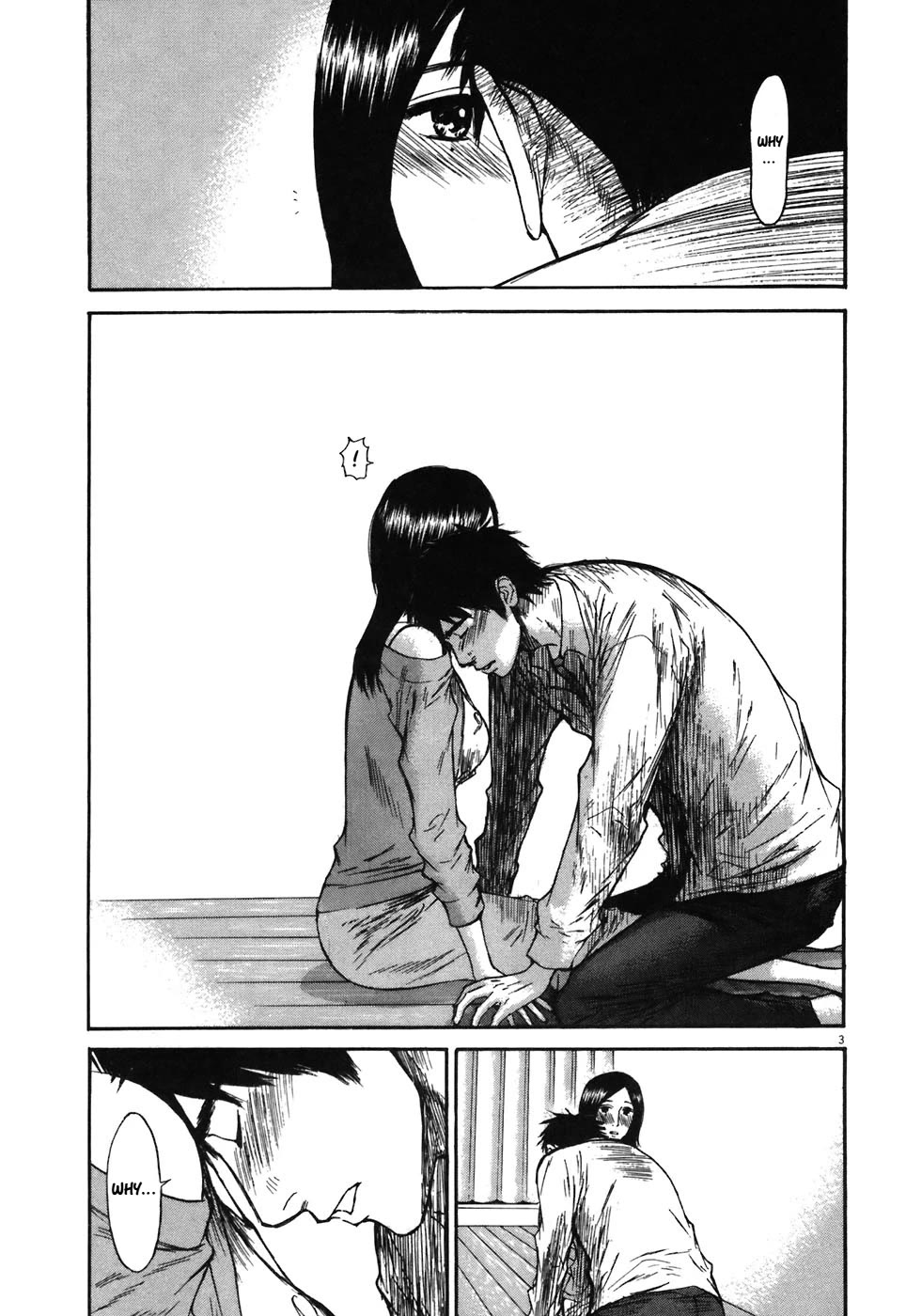 Hakuba no Oujisama Chapter 72 - Page 4