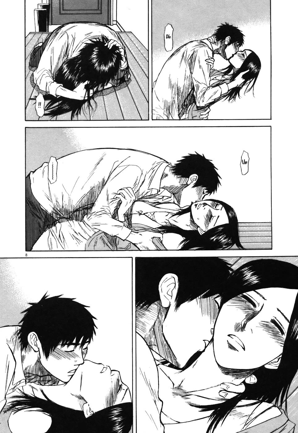 Hakuba no Oujisama Chapter 72 - Page 7