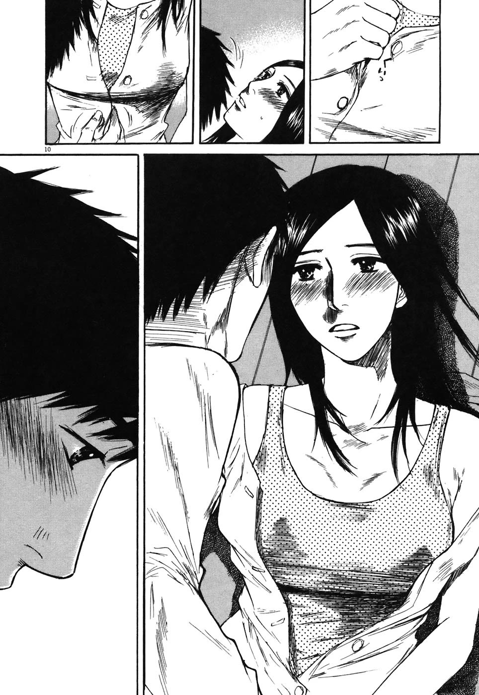 Hakuba no Oujisama Chapter 72 - Page 10