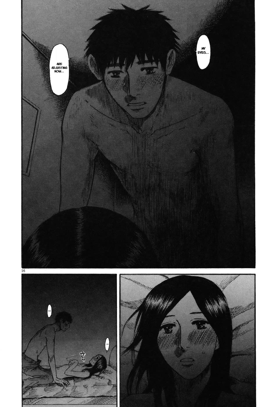 Hakuba no Oujisama Chapter 73 - Page 16