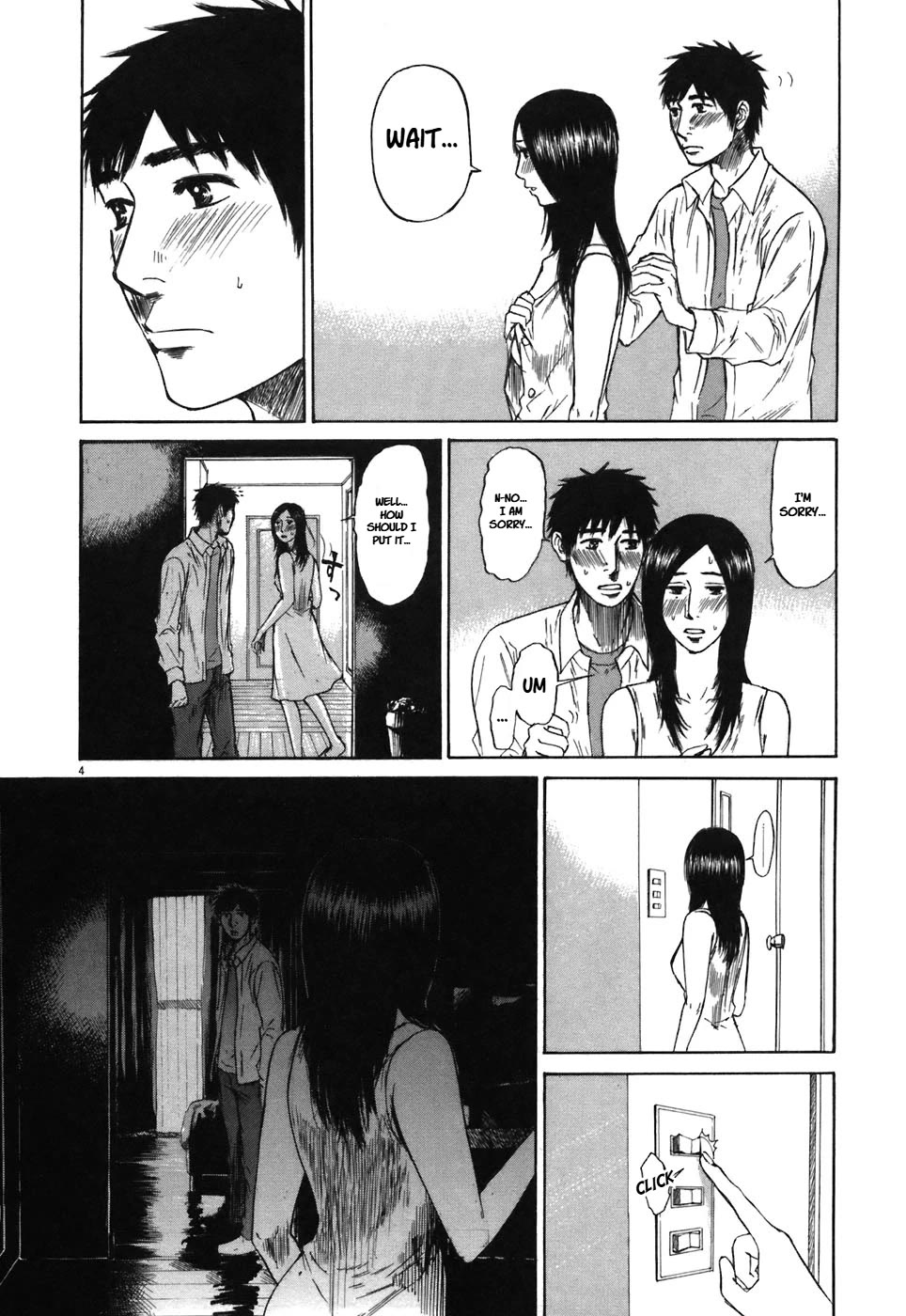 Hakuba no Oujisama Chapter 73 - Page 4
