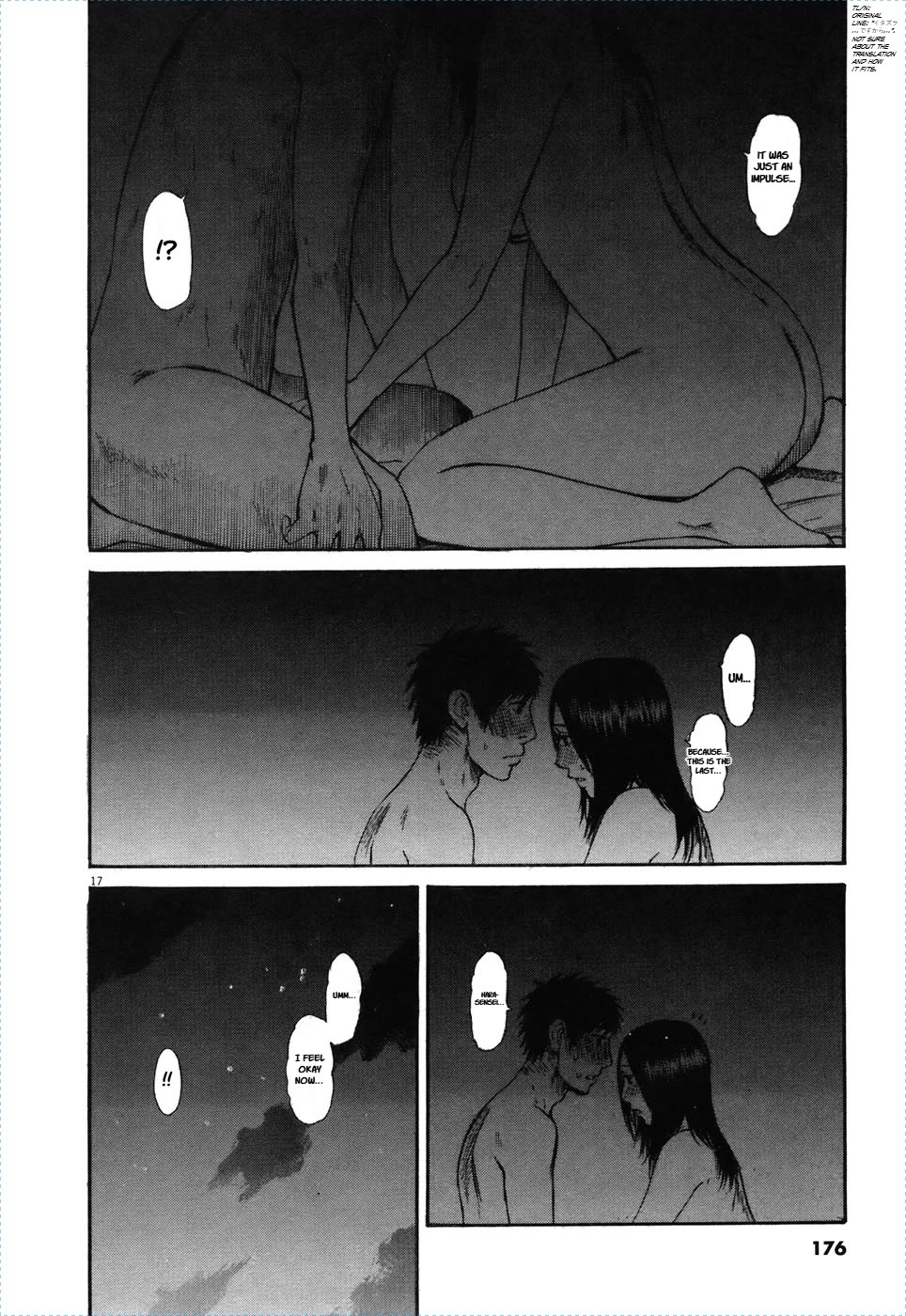 Hakuba no Oujisama Chapter 74 - Page 18