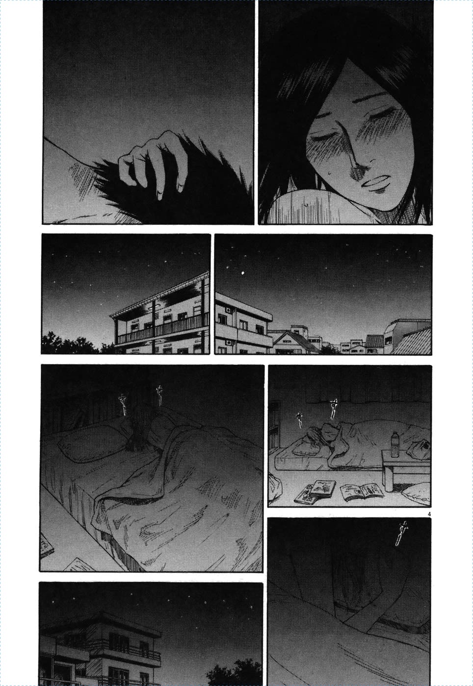 Hakuba no Oujisama Chapter 74 - Page 5