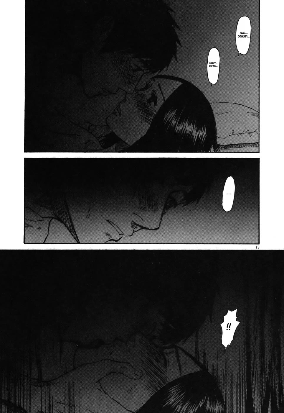 Hakuba no Oujisama Chapter 75 - Page 12