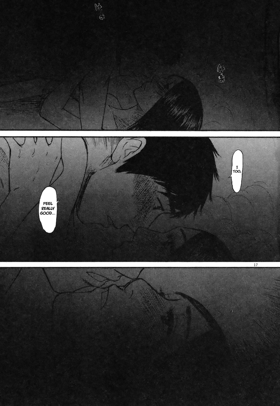 Hakuba no Oujisama Chapter 75 - Page 16