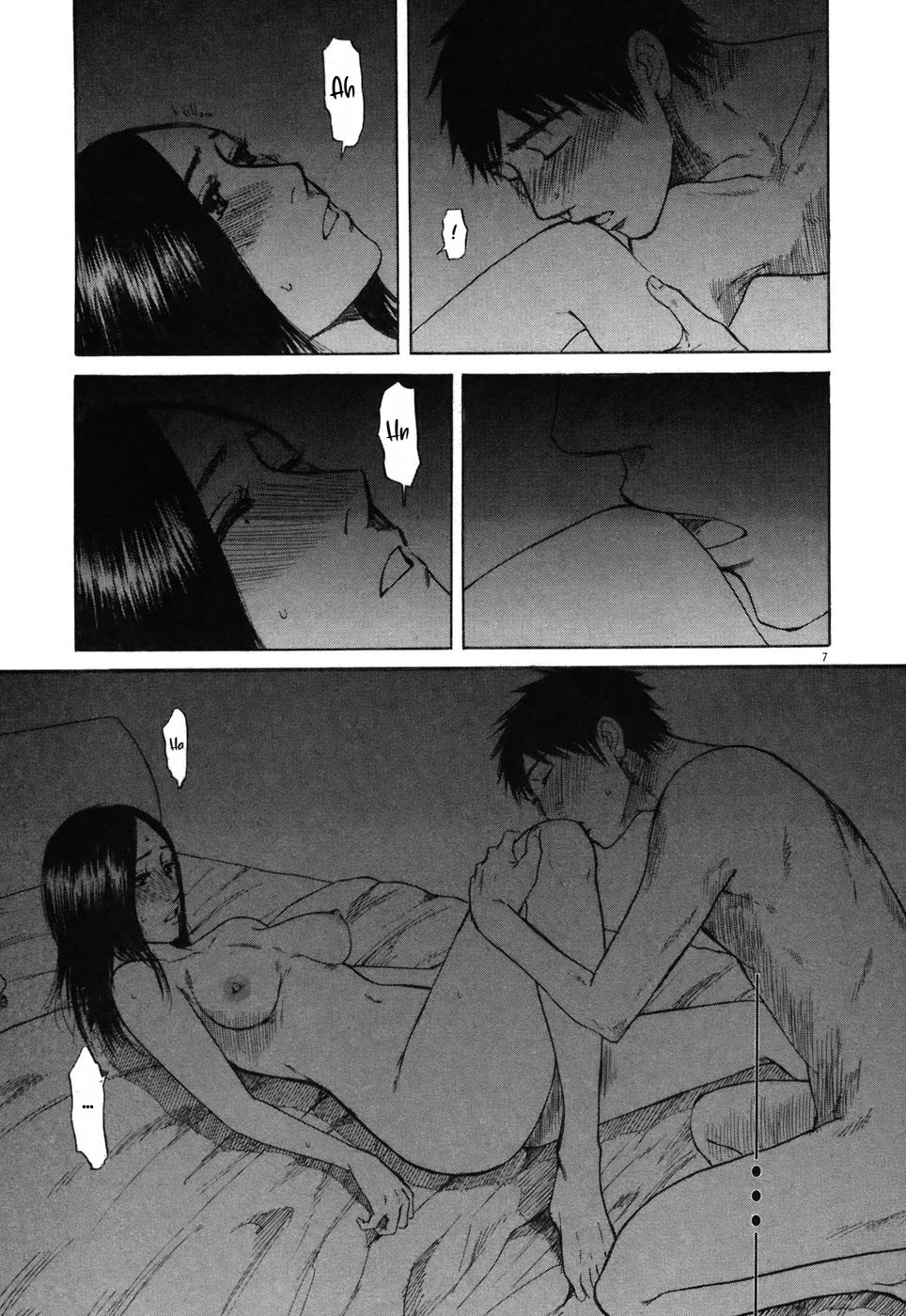 Hakuba no Oujisama Chapter 75 - Page 7