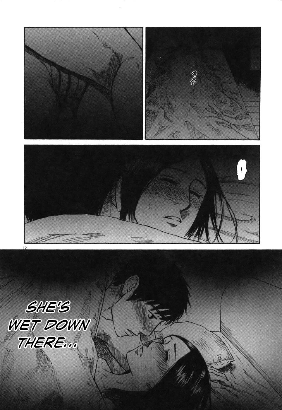Hakuba no Oujisama Chapter 76 - Page 13