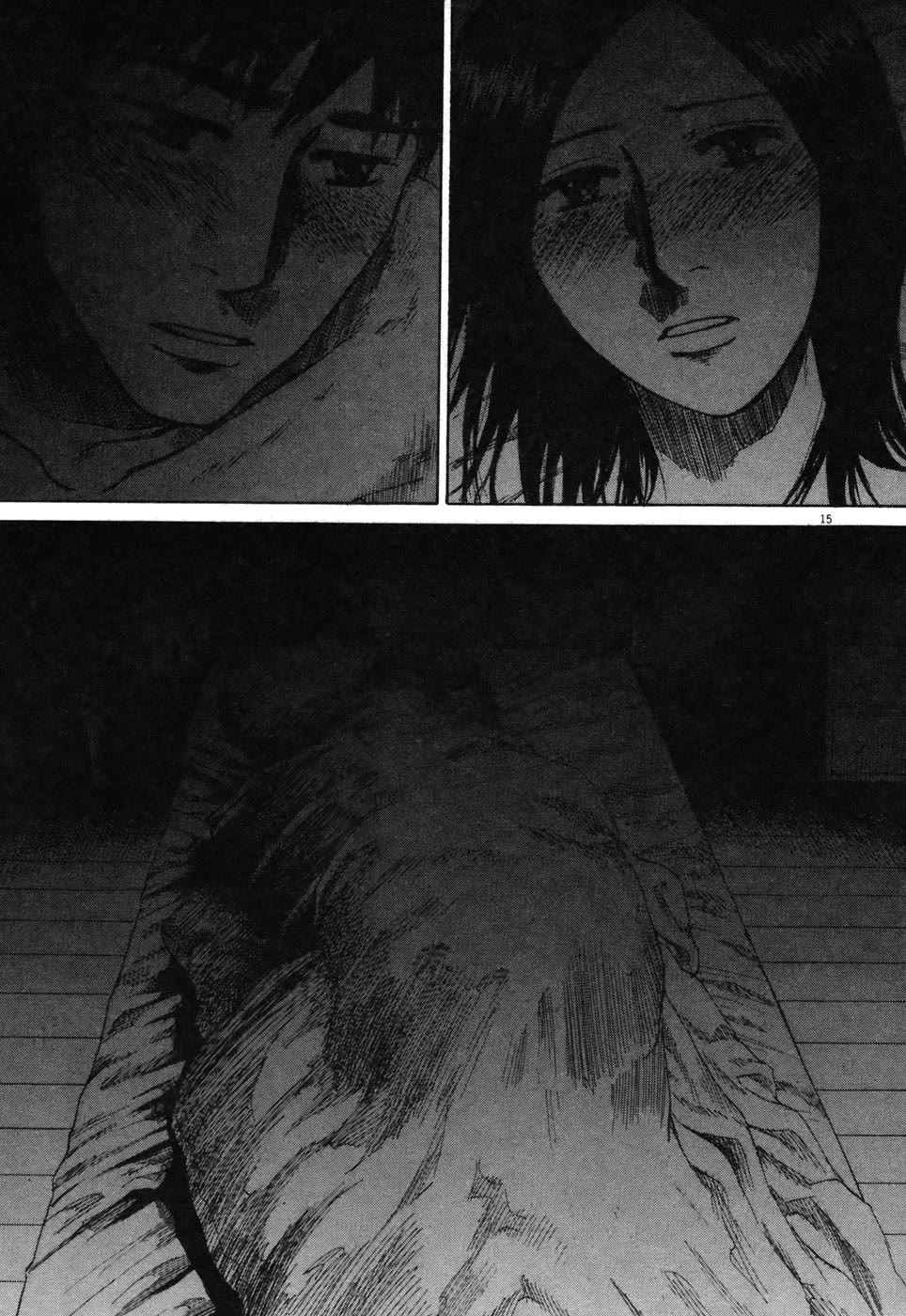 Hakuba no Oujisama Chapter 76 - Page 16