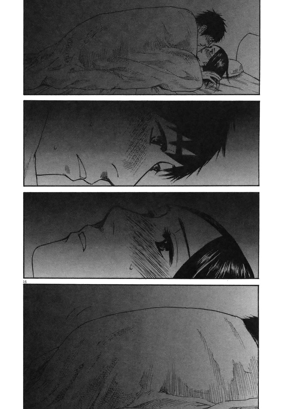 Hakuba no Oujisama Chapter 76 - Page 17
