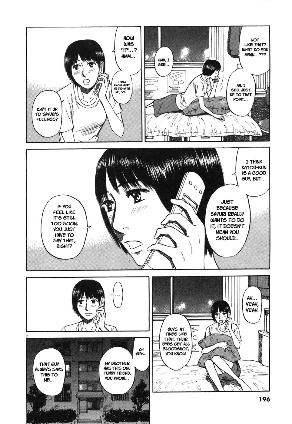 Hakuba no Oujisama Chapter 76 - Page 3