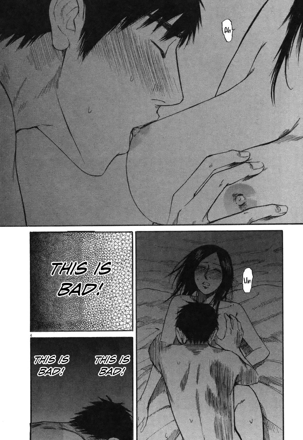 Hakuba no Oujisama Chapter 76 - Page 5