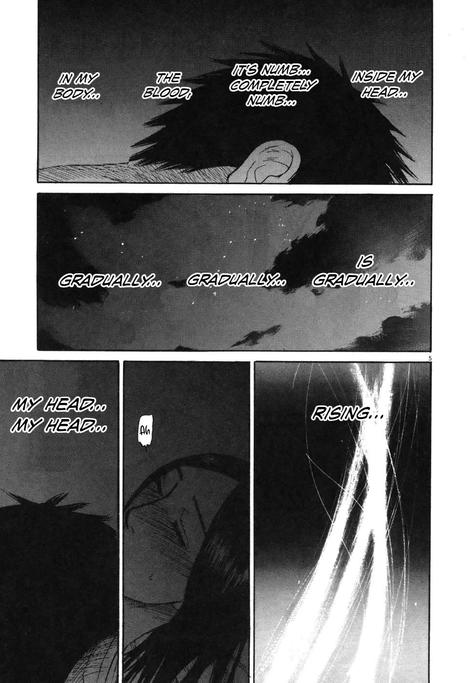 Hakuba no Oujisama Chapter 76 - Page 6