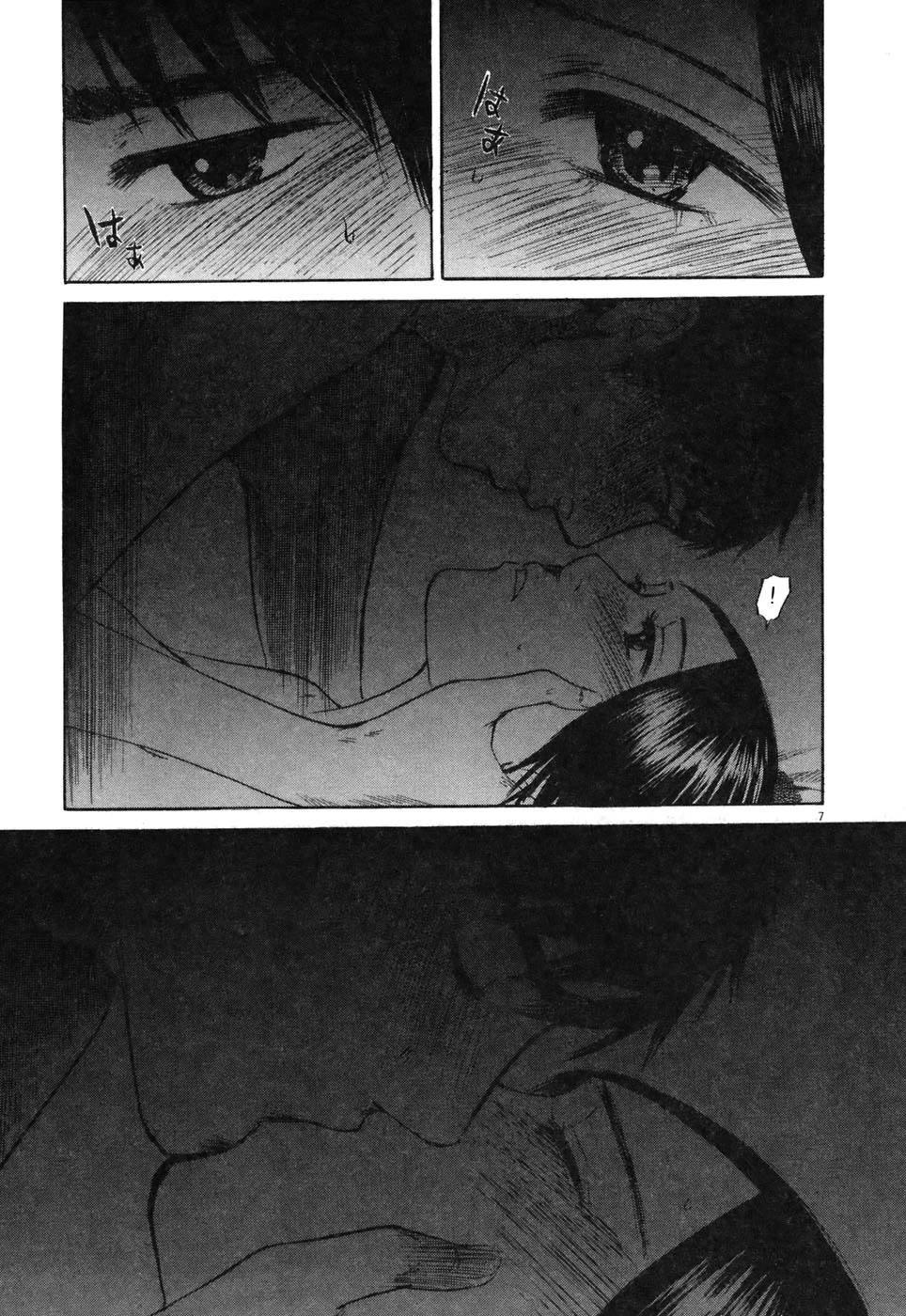 Hakuba no Oujisama Chapter 76 - Page 8