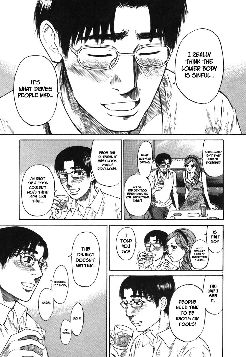 Hakuba no Oujisama Chapter 76 - Page 10