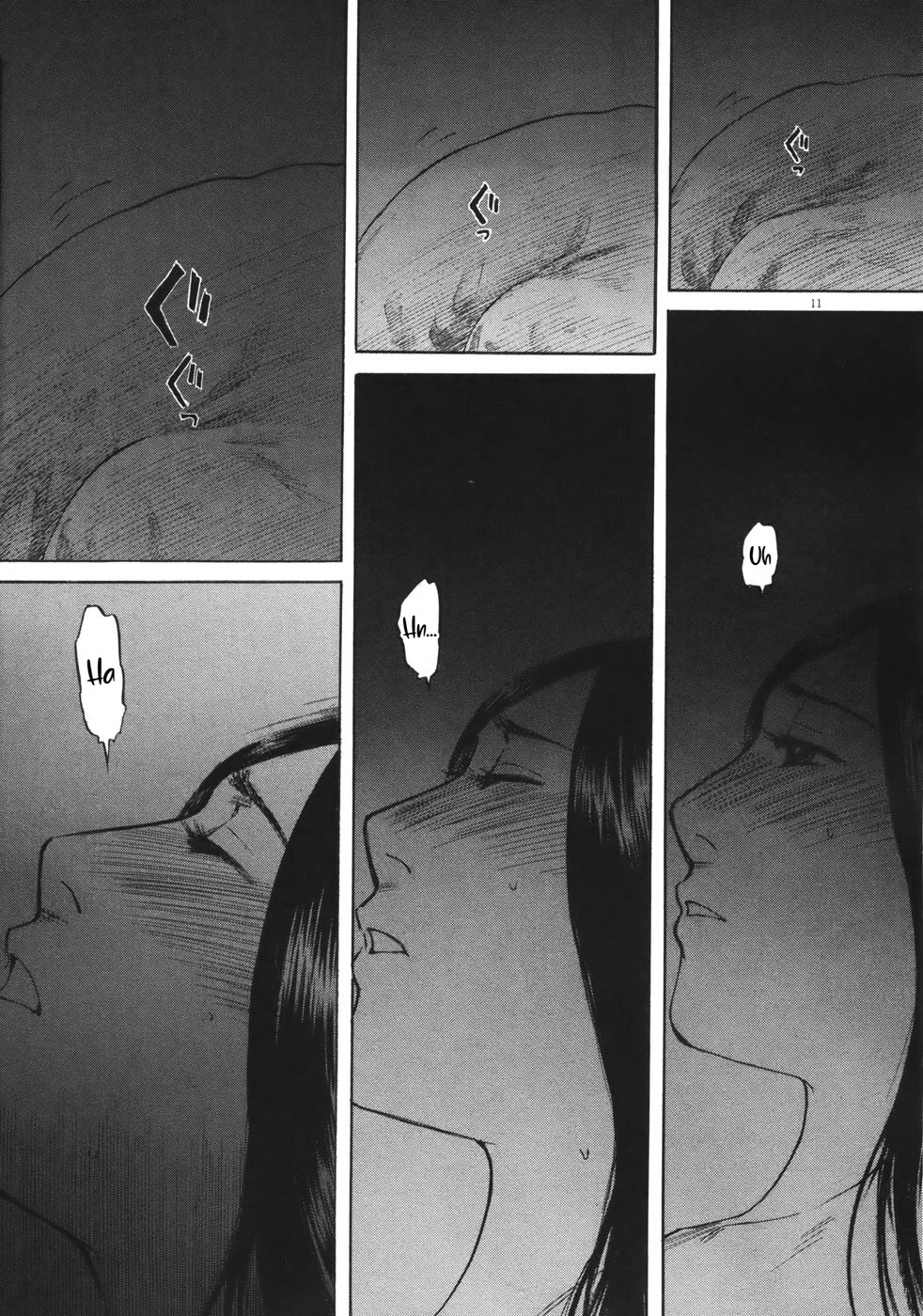 Hakuba no Oujisama Chapter 77 - Page 12
