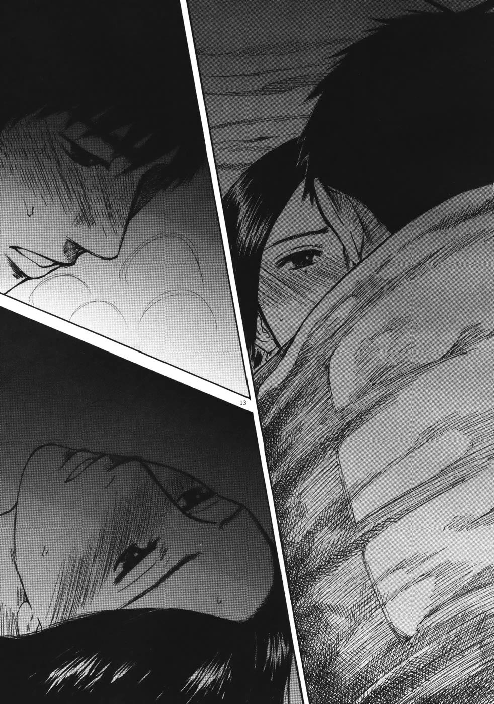 Hakuba no Oujisama Chapter 77 - Page 14