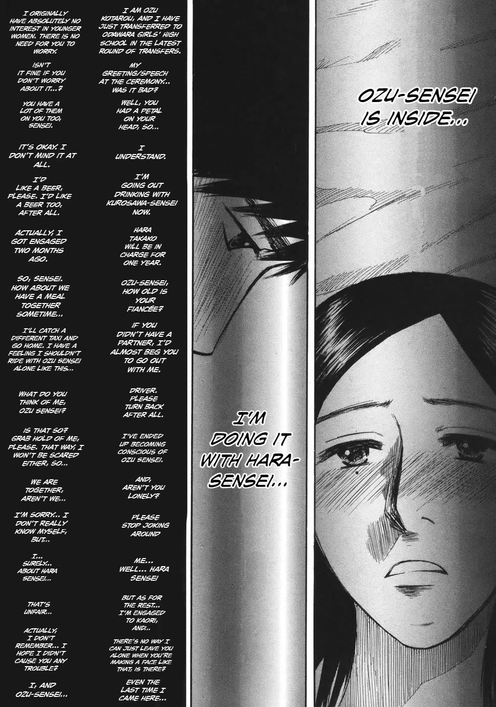 Hakuba no Oujisama Chapter 77 - Page 16