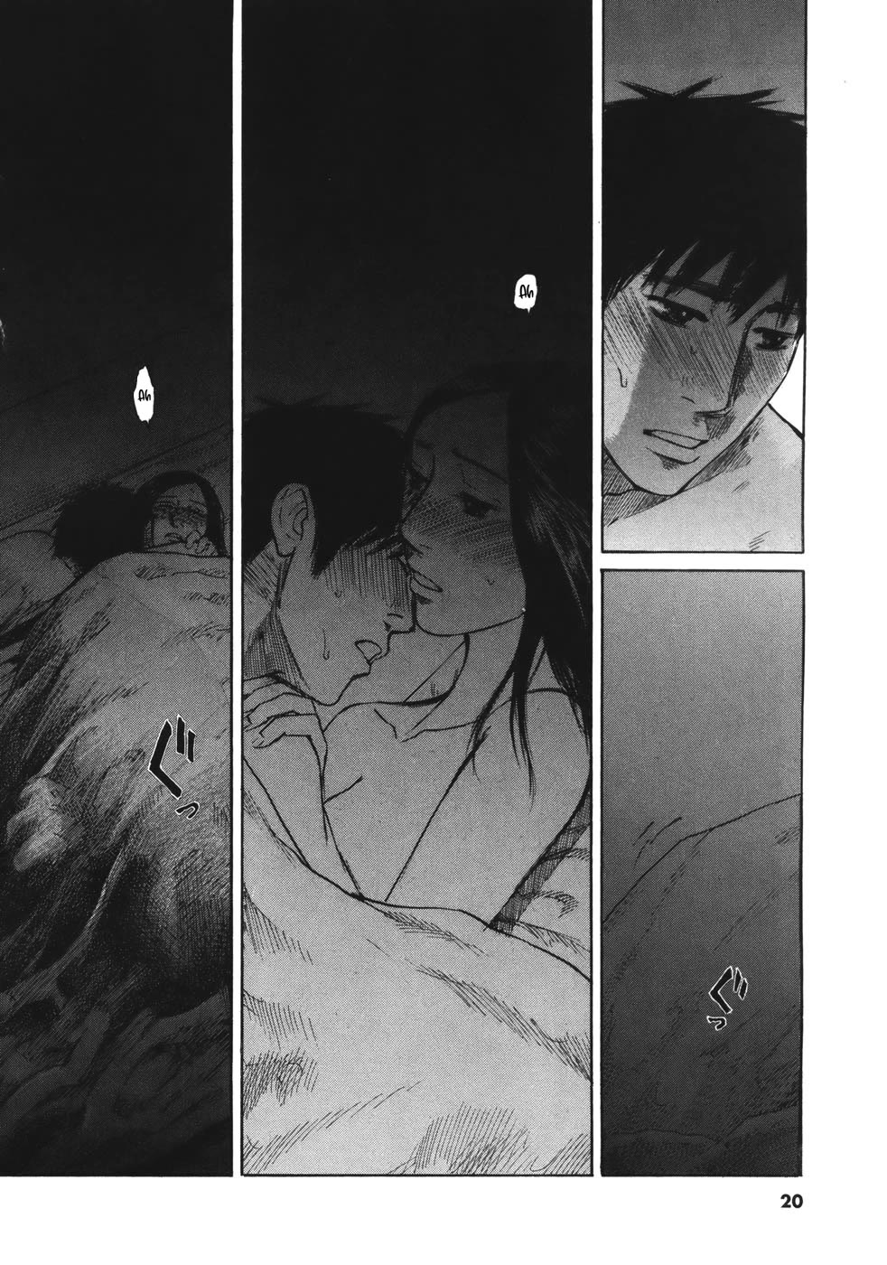 Hakuba no Oujisama Chapter 77 - Page 17
