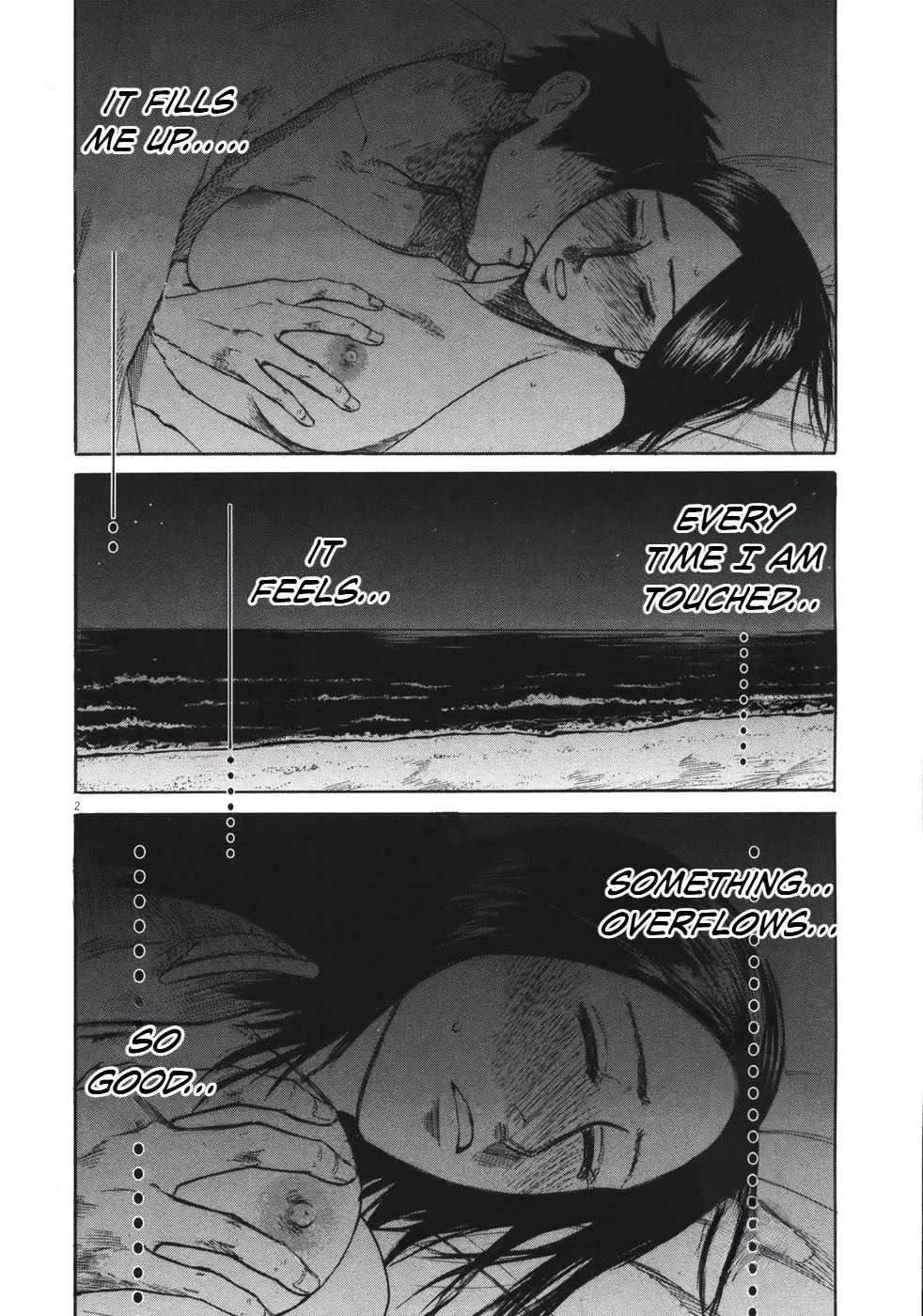 Hakuba no Oujisama Chapter 77 - Page 3