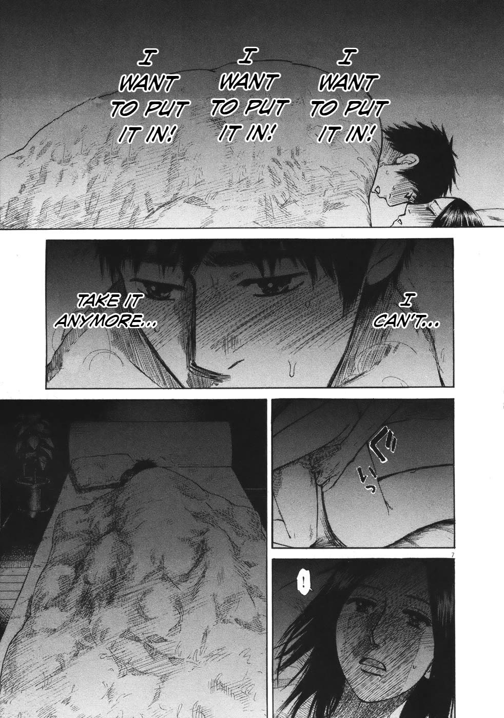 Hakuba no Oujisama Chapter 77 - Page 8