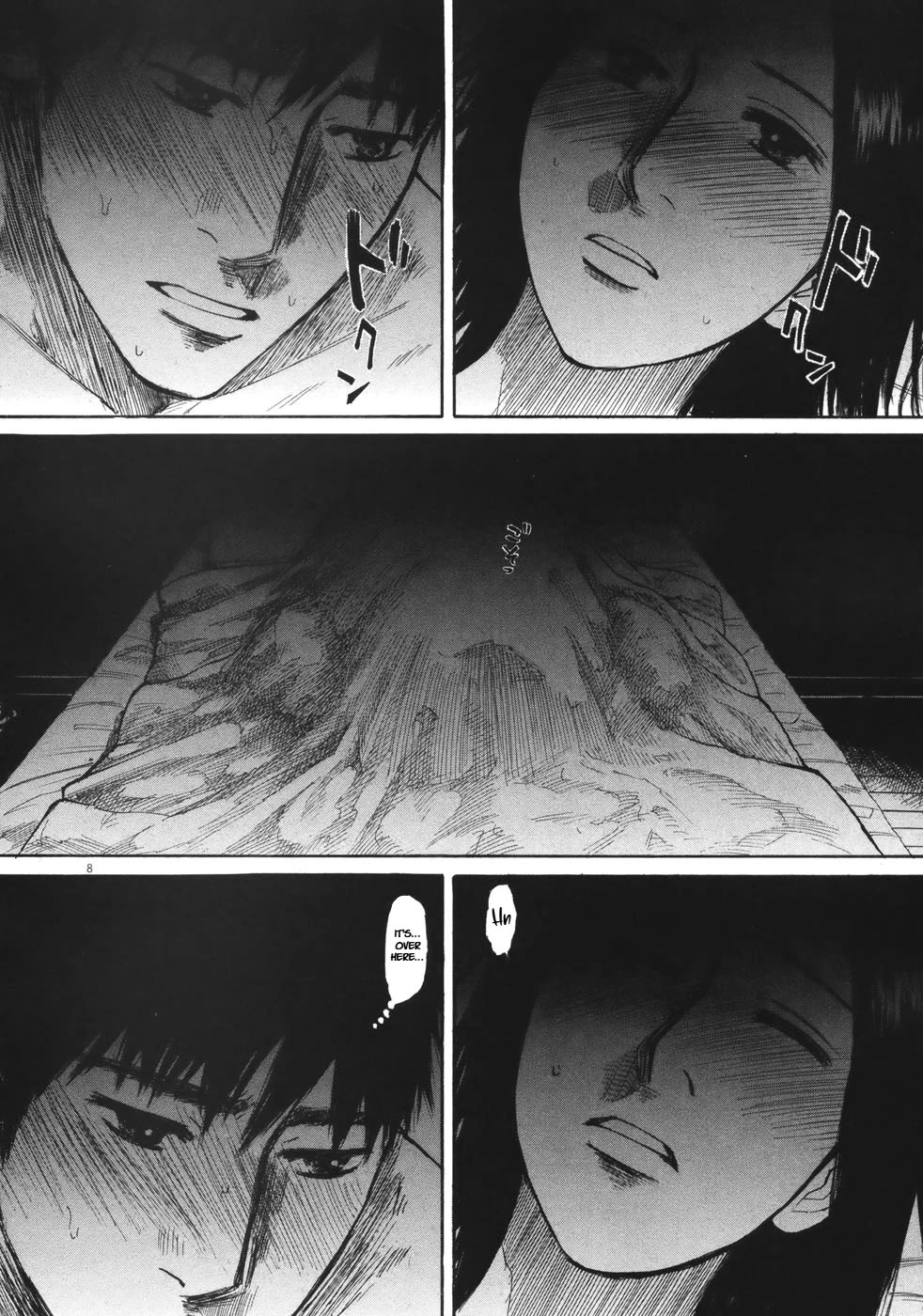 Hakuba no Oujisama Chapter 77 - Page 9