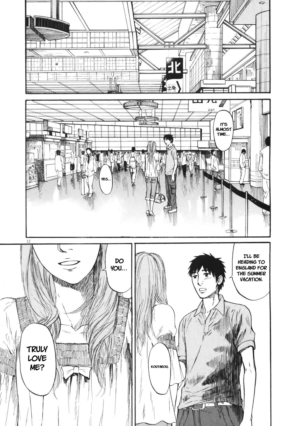 Hakuba no Oujisama Chapter 78 - Page 14