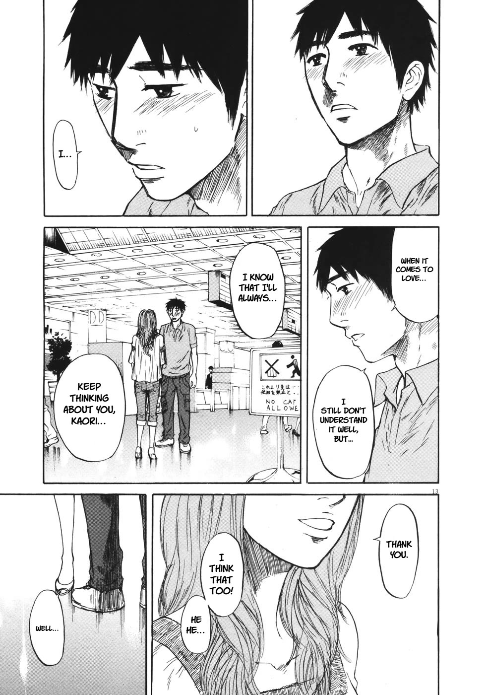 Hakuba no Oujisama Chapter 78 - Page 15