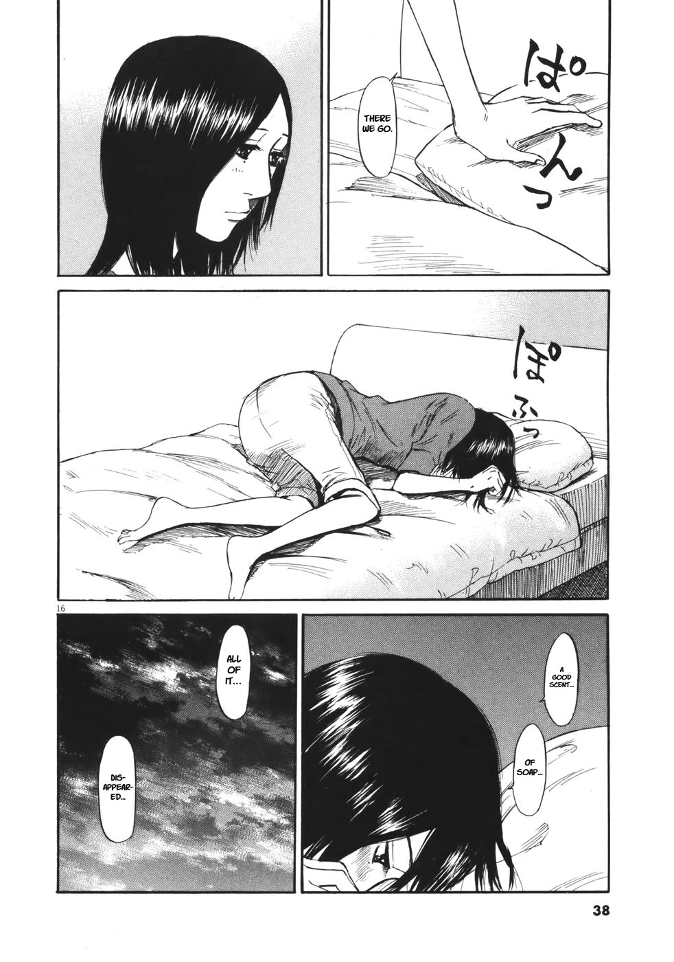 Hakuba no Oujisama Chapter 78 - Page 18