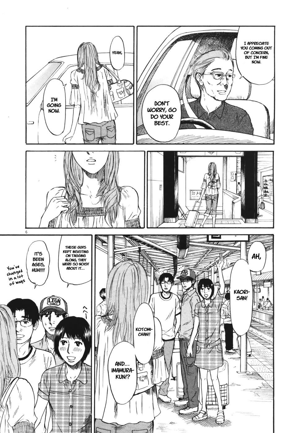 Hakuba no Oujisama Chapter 78 - Page 8
