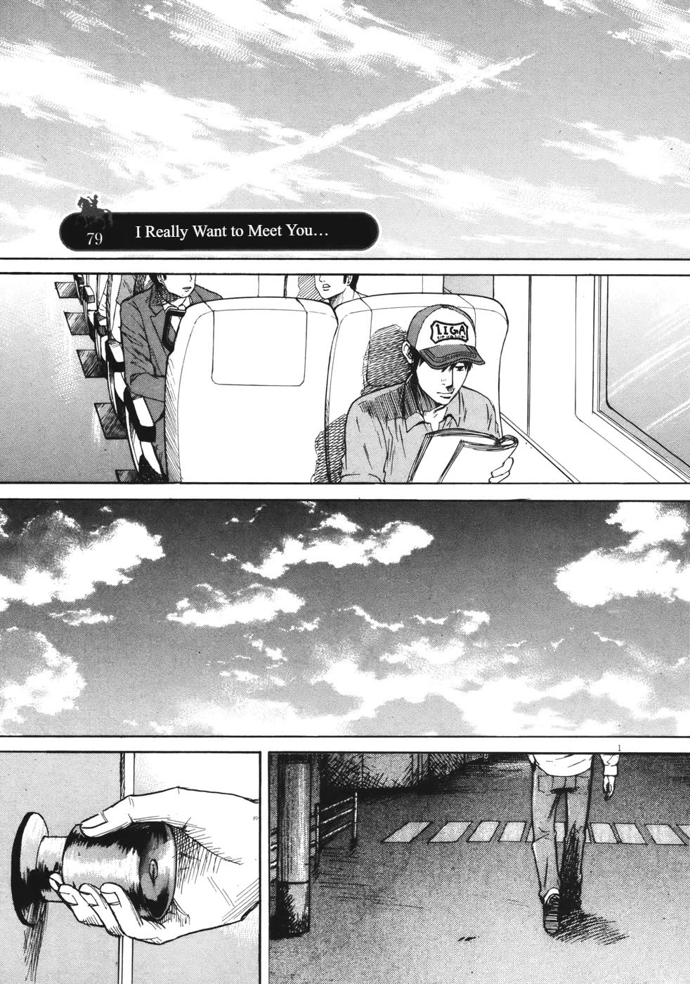 Hakuba no Oujisama Chapter 79 - Page 2