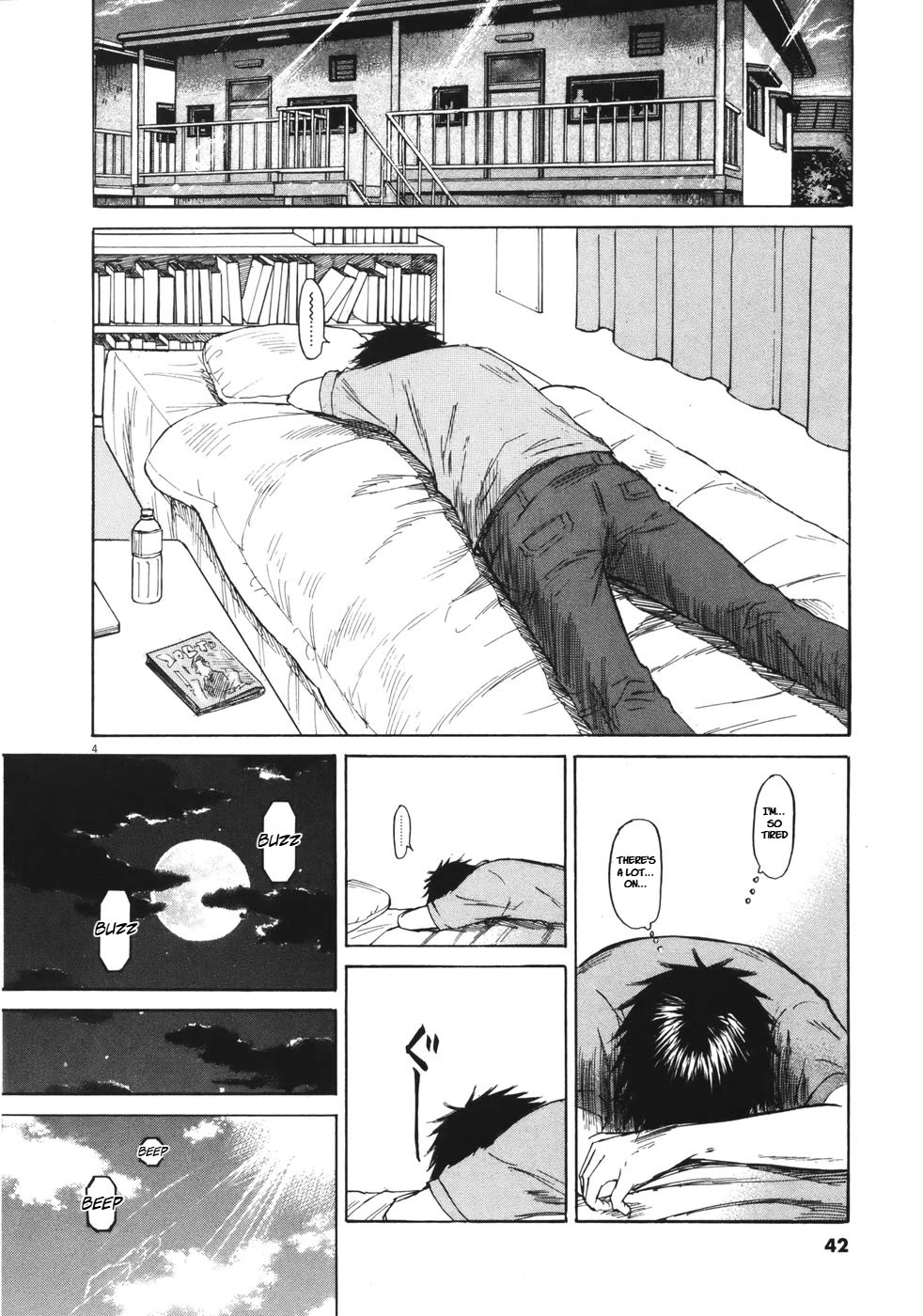 Hakuba no Oujisama Chapter 79 - Page 5