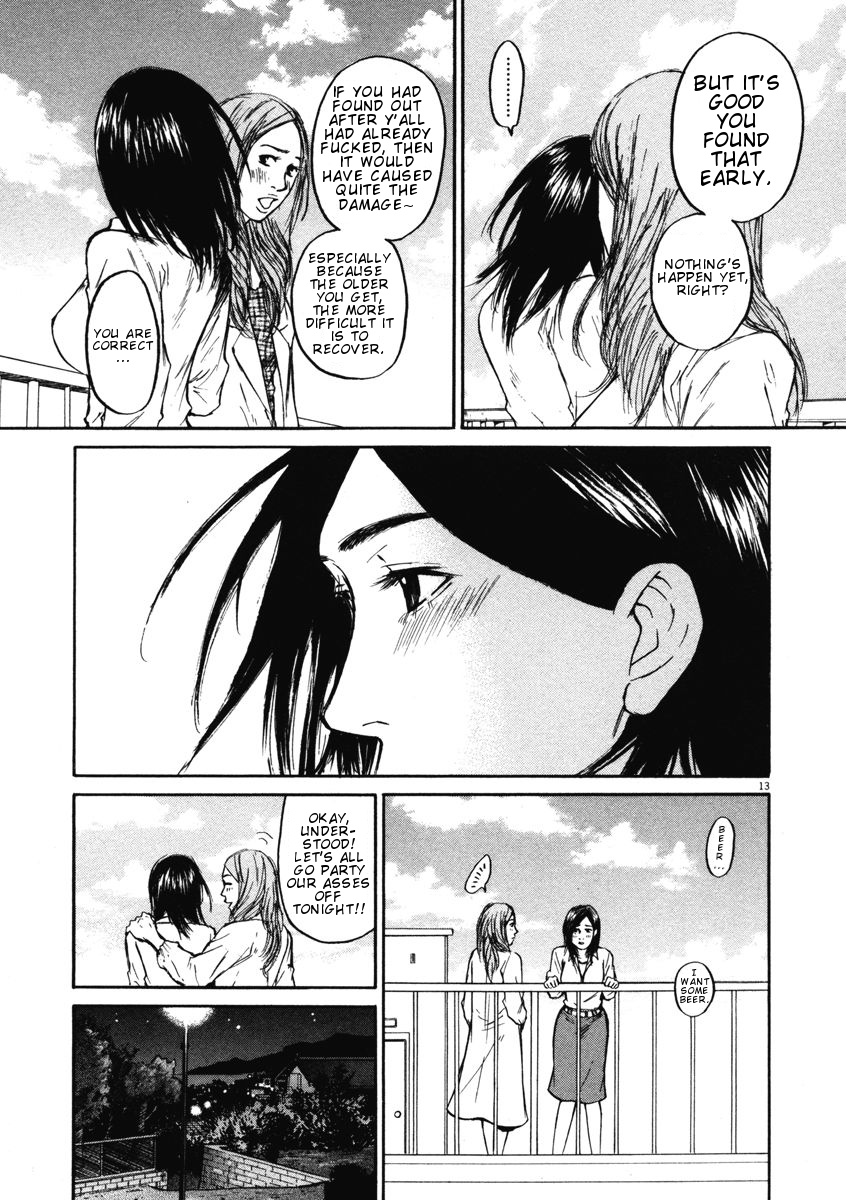 Hakuba no Oujisama Chapter 8 - Page 13