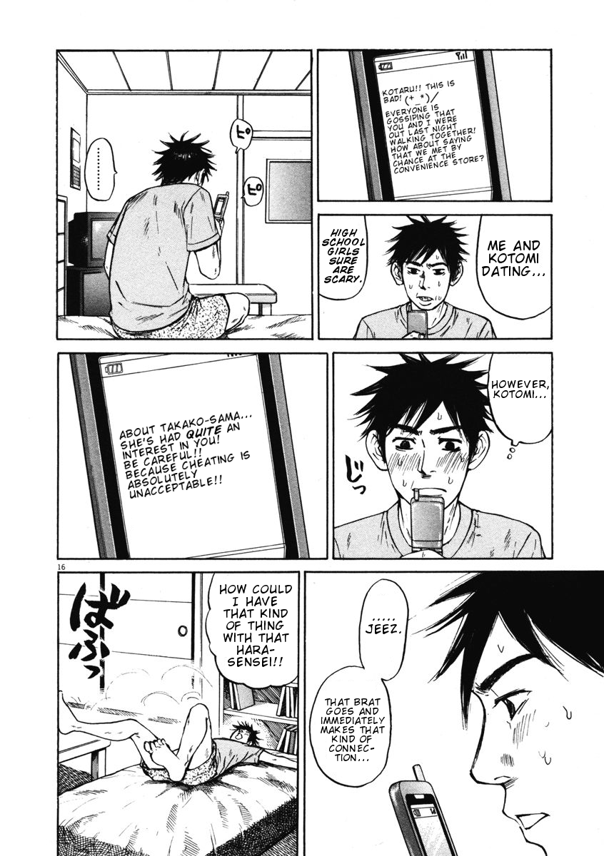 Hakuba no Oujisama Chapter 8 - Page 16
