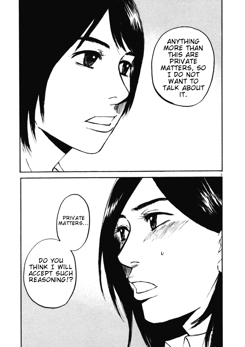 Hakuba no Oujisama Chapter 8 - Page 3