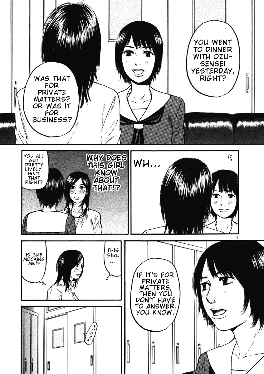 Hakuba no Oujisama Chapter 8 - Page 5