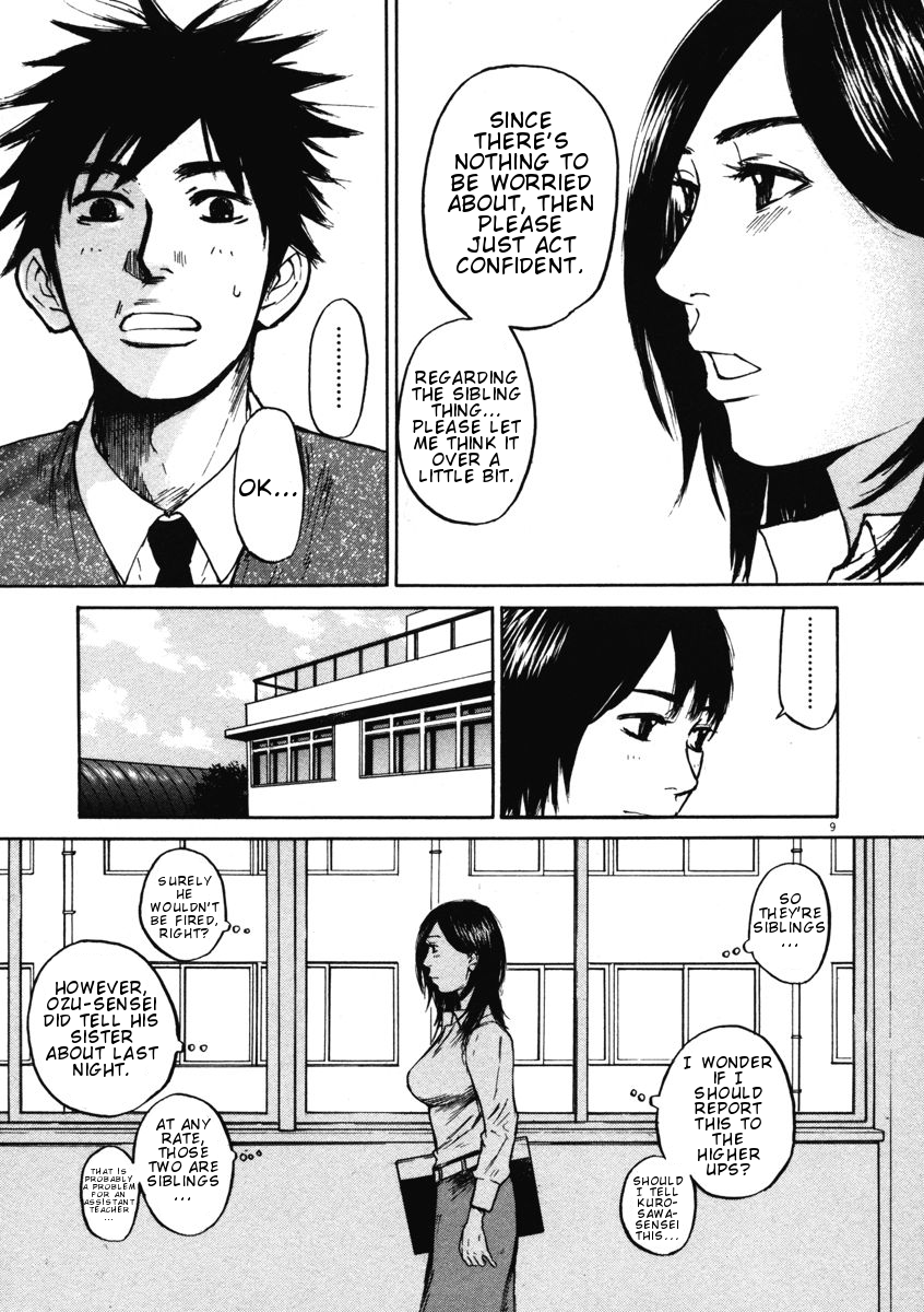 Hakuba no Oujisama Chapter 8 - Page 9