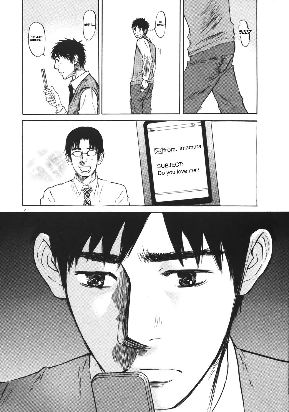Hakuba no Oujisama Chapter 80 - Page 12