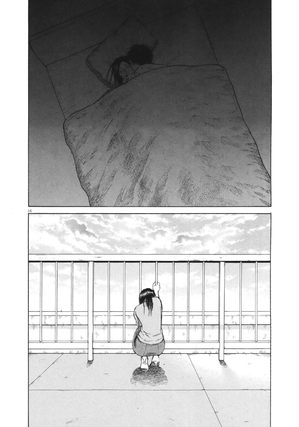 Hakuba no Oujisama Chapter 80 - Page 15