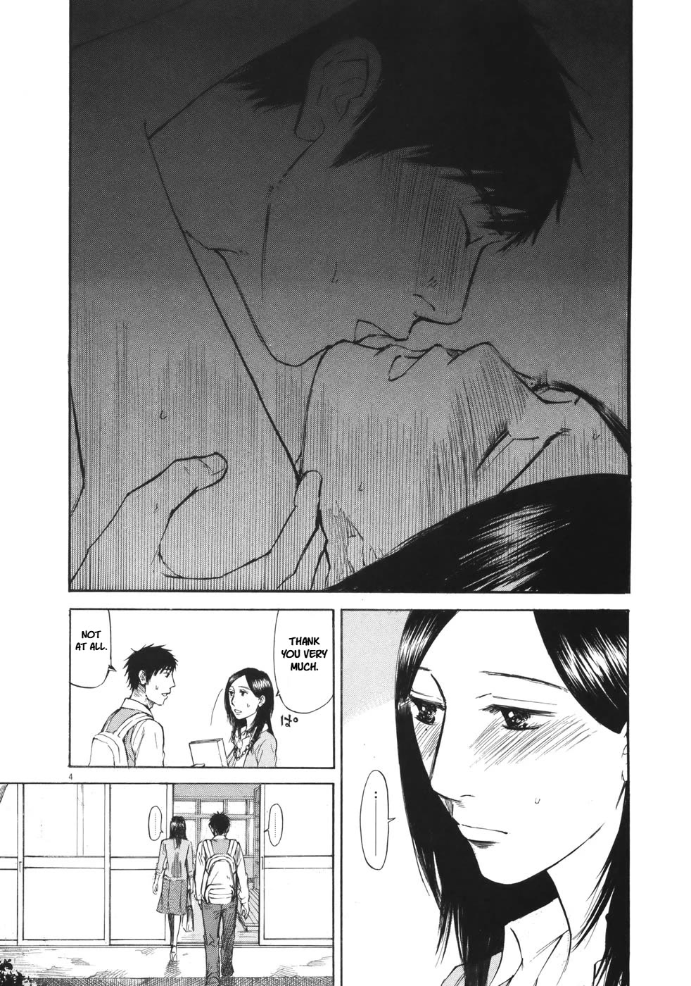 Hakuba no Oujisama Chapter 80 - Page 4
