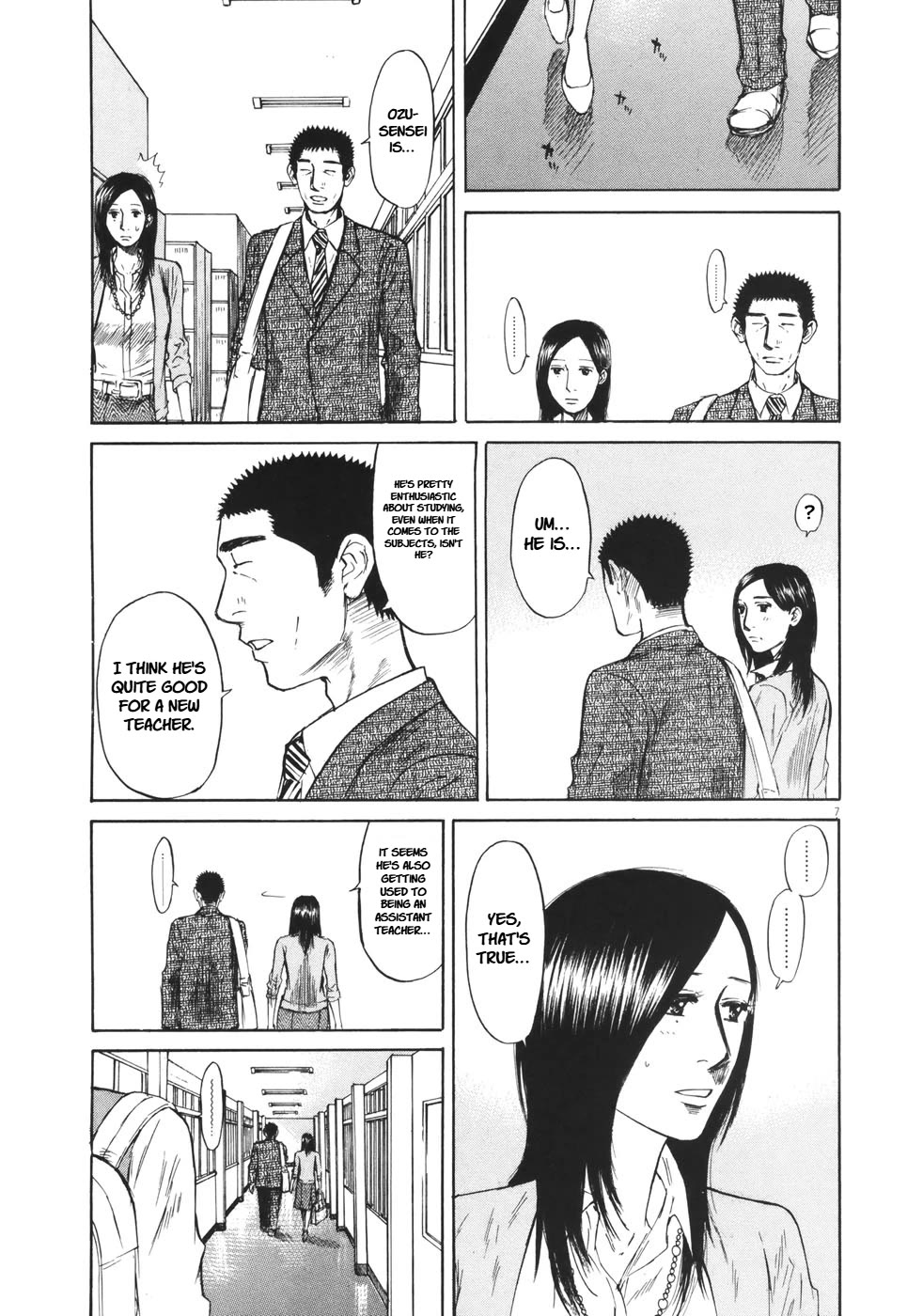 Hakuba no Oujisama Chapter 80 - Page 7